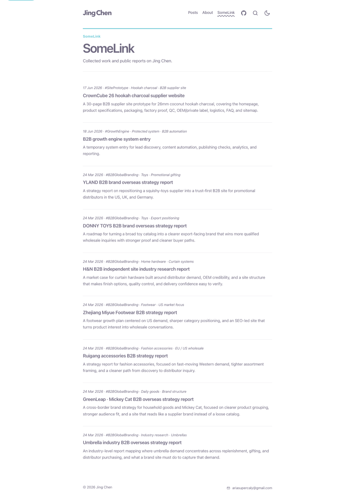 Public report archive screenshot
